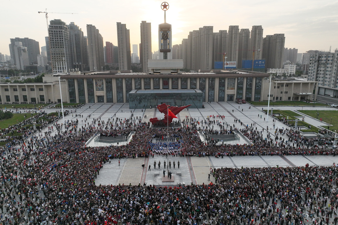 #CHINA-NATIONAL DAY-CELEBRATION (CN)