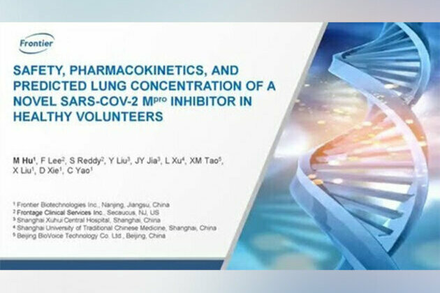 Frontier Biotechnologies announces positive phase 1 results of its first coronavirus main protease (Mpro) small molecule inhibitor