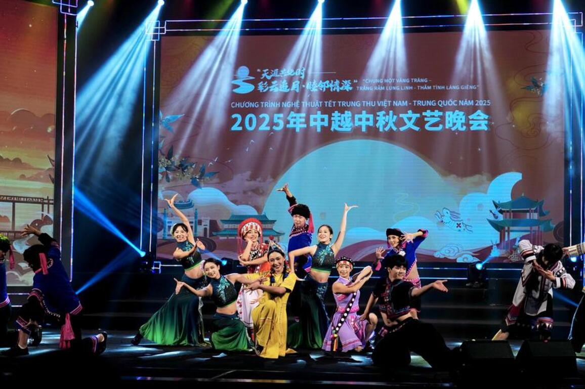 Mid-Autumn Festival gala mirrors people-to-people exchanges between China, Vietnam