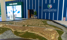 The Saudi-US Investment Forum 2025. 