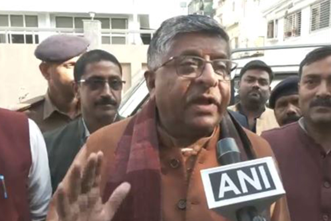 "Today is a historic day for Bihar": BJP MP Ravi Shankar Prasad on Bihar hosting Khelo India Youth Games 2025