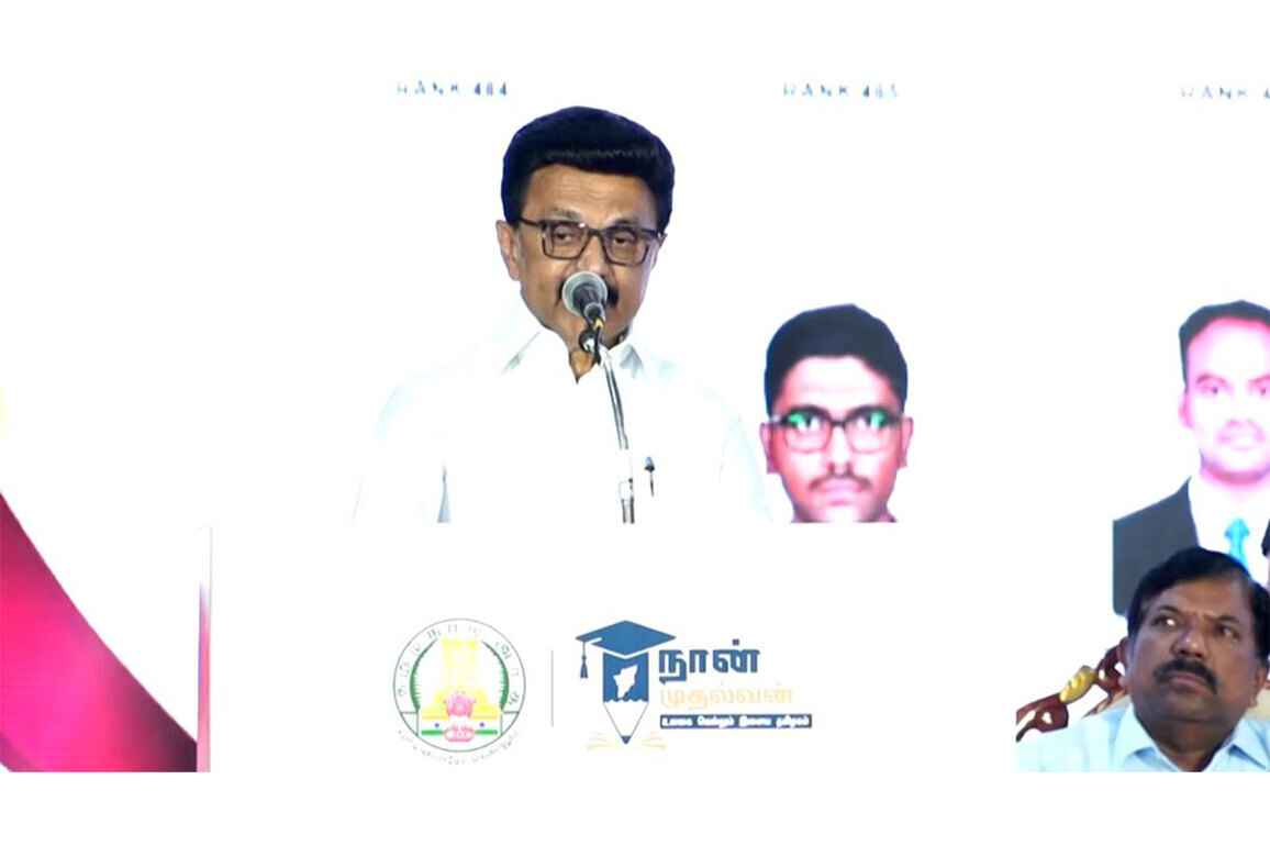 "56 successful UPSC candidates in Tamil Nadu were beneficiaries of Naan Mudhalvan scheme": CM MK Stalin