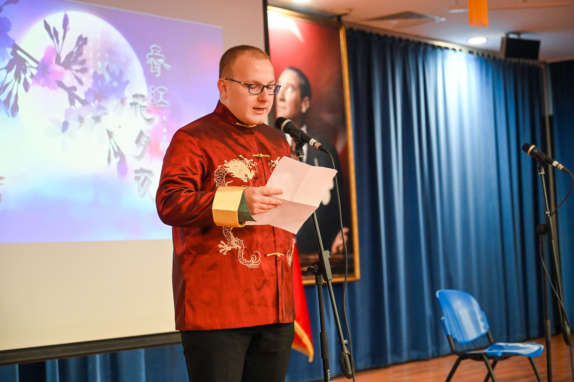 TRKIYE-ISTANBUL-CHINESE POETRY RECITATION AND KARAOKE COMPETITION