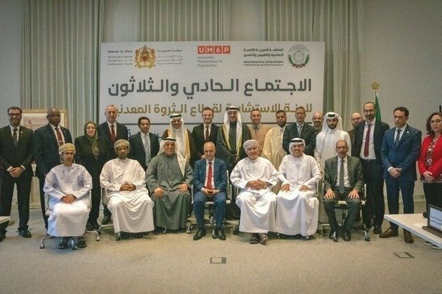 UAE participates in AIDSMO meeting in Morocco