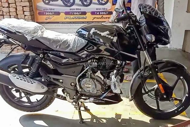 Bajaj Pulsar 125 Split Seat Drum Brake Priced Rs 7k Cheaper Than Disc