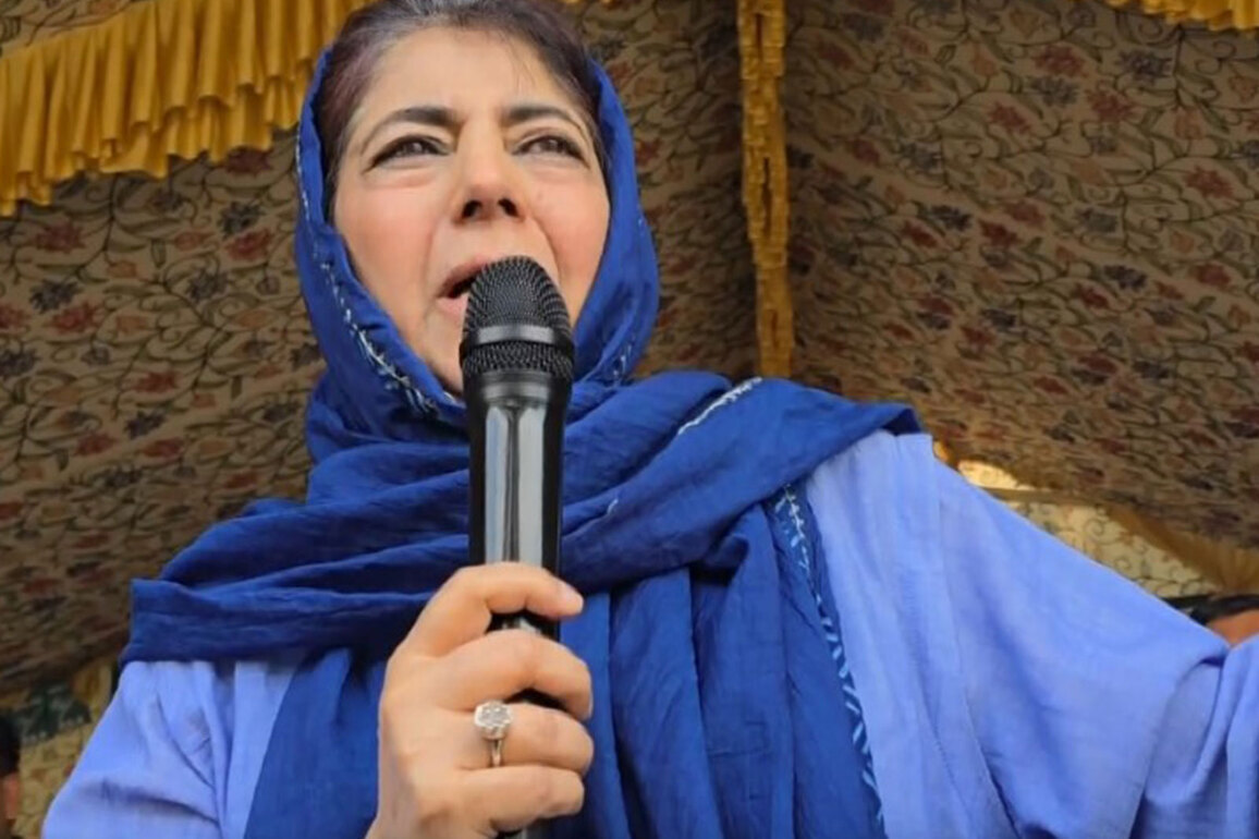 "Erasing identity": Mehbooba Mufti accuses authorities of targeting Muslim institutions, Urdu in J-K