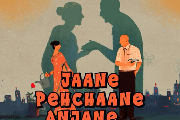 Anupam Kher's 'Jaane Pehchaane Anjaane' set for Mumbai shows on May 15 -16