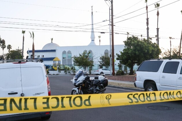 North Carolina 17-year-old faces charges over mosque shooting