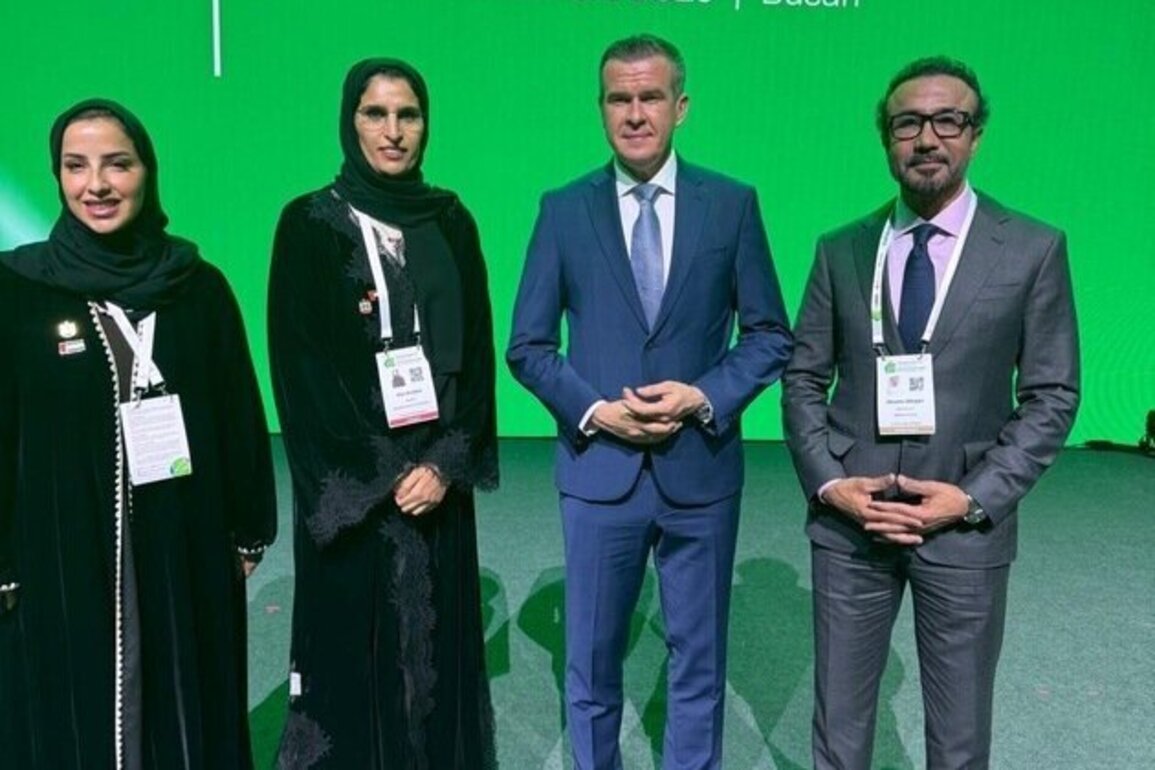 UAE National Anti-Doping Agency participates in adoption of 2027 World Anti-Doping Code in Korea