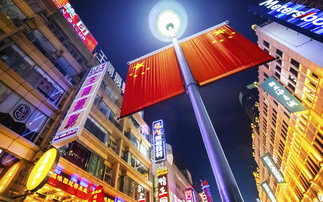 Analysts warn of Middle East conflict's 'fresh shock' to EM economies