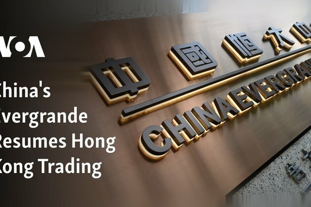 China&#039;s Evergrande Resumes Hong Kong Trading
