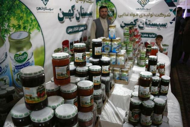 Exhibition held in Afghanistan's Parwan to promote domestic products
