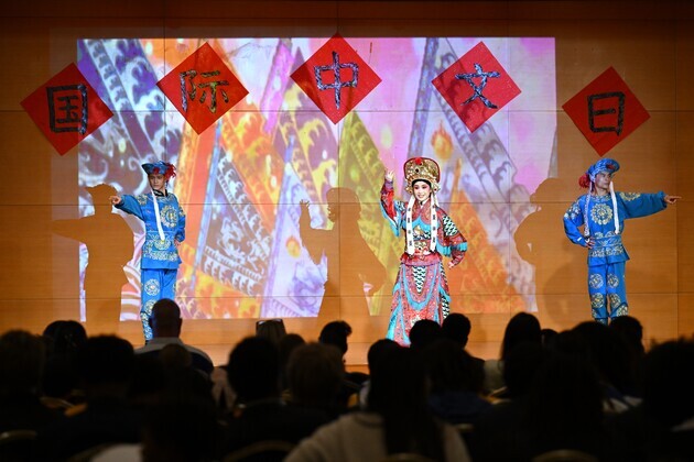 U.S.-WASHINGTON, D.C.-CHINESE LANGUAGE DAY-CELEBRATION