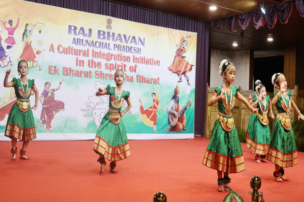 Raj Bhavan Itanagar conducts a Special Indian Classical and Regional Cultural presentation