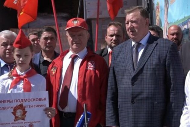 Russian Communist Party sends humanitarian aid to Syria