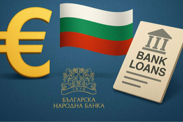 What Bulgarias Euro Adoption Means for Your Loans and Bank Accounts