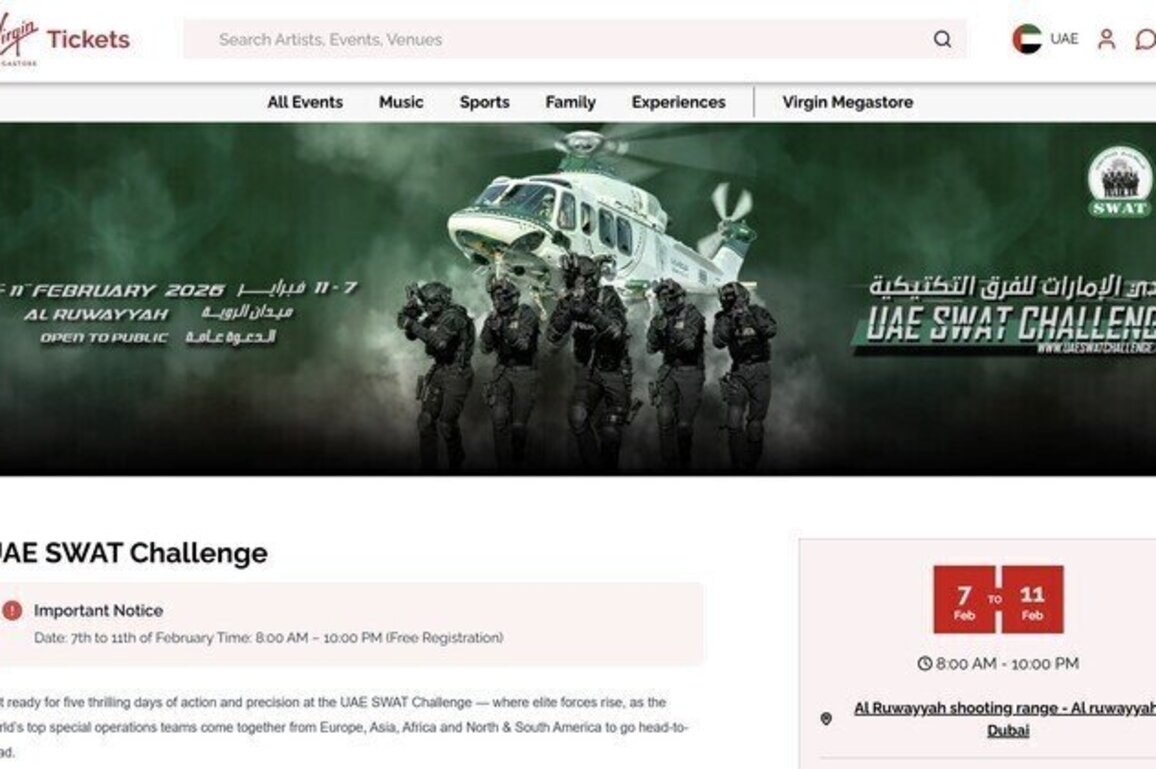 Free tickets for attending UAE SWAT Challenge 2026