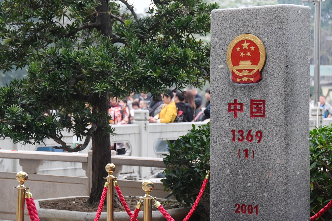 CHINA-GUANGXI-DONGXING-VIETNAM-1369 LIFE EXPRESS-MEDICAL SERVICES (CN)