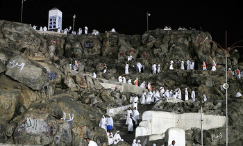 Hajj5 350x210