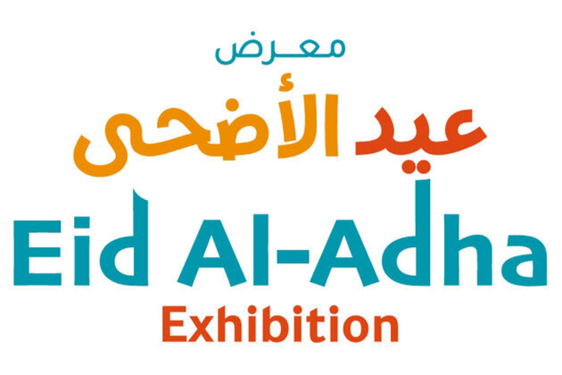Expo Centre Sharjah to host Eid Al Adha Exhibition featuring over 100 brands, 75% discounts