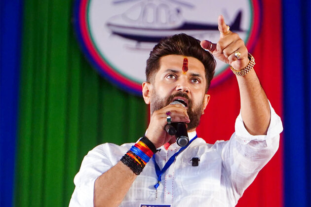 "RJD not ready for Muslim CM even in 2005, and today in 2025": Chirag Paswan criticises RJD
