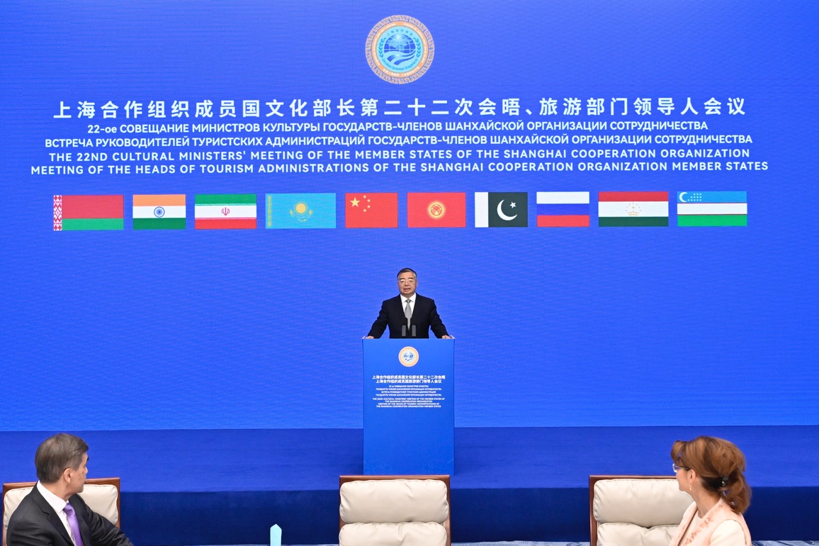 CHINA-SHANDONG-QINGDAO-SCO-CULTURE-TOURISM-COOPERATION (CN)