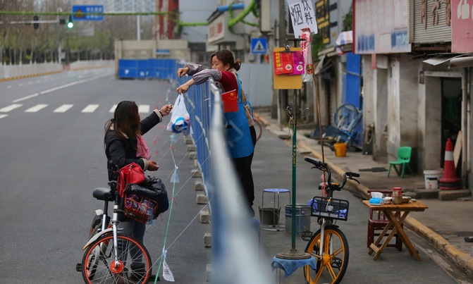 China to lift Hubei travel curbs, markets up China to lift Hubei travel curbs, markets up