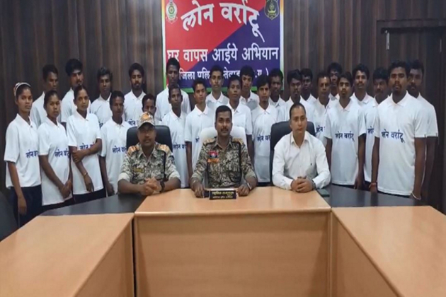 26 Maoists, including 3 with bounties, surrender in Chhattisgarh's Dantewada