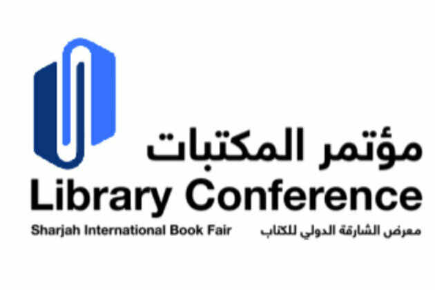 400 experts to explore AI innovations during 11th Sharjah International Library Conference