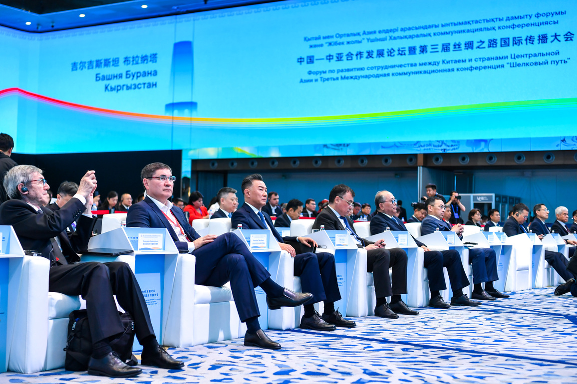 KAZAKHSTAN-ASTANA-CHINA-CENTRAL ASIA COOPERATION DEVELOPMENT FORUM-SILK ROAD INTERNATIONAL COMMUNICATION FORUM