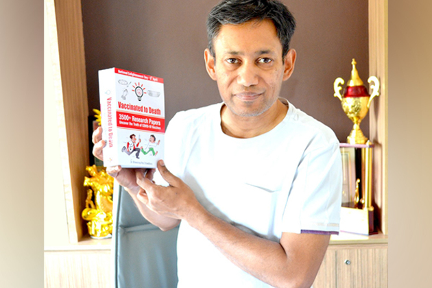 Upcoming Book Launch by Dr. B.R.C. in Jaipur