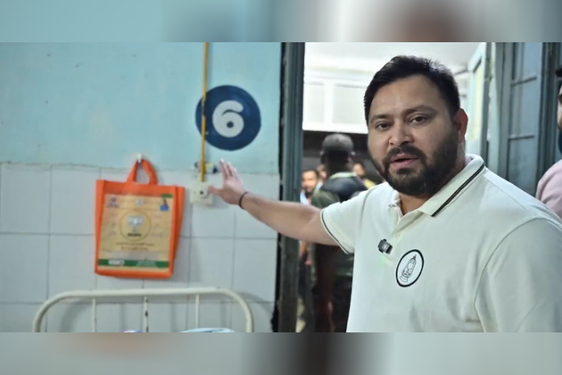 From no ICU to multiple patients on single bed: Tejashwi Yadav flags "deplorable condition" of Bihar govt hospital ahead of PM Modi's Purnea visit