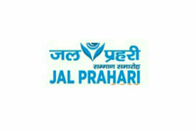 Water Warriors to be felicitated at Jal Prahari Samman Samaroh on March 29