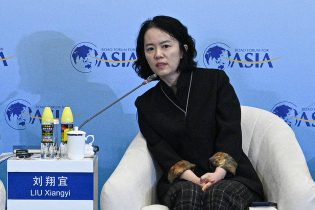 CHINA-HAINAN-BOAO-BFA-PANEL DISCUSSION-AI-HEALTHCARE (CN)