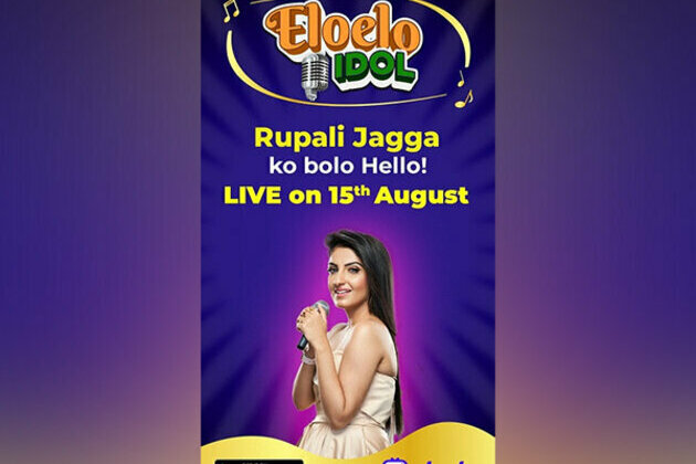 Eloelo launches Eloelo Idol - A live music talent show, Saregamapa finalist Rupali Jagga set to perform live