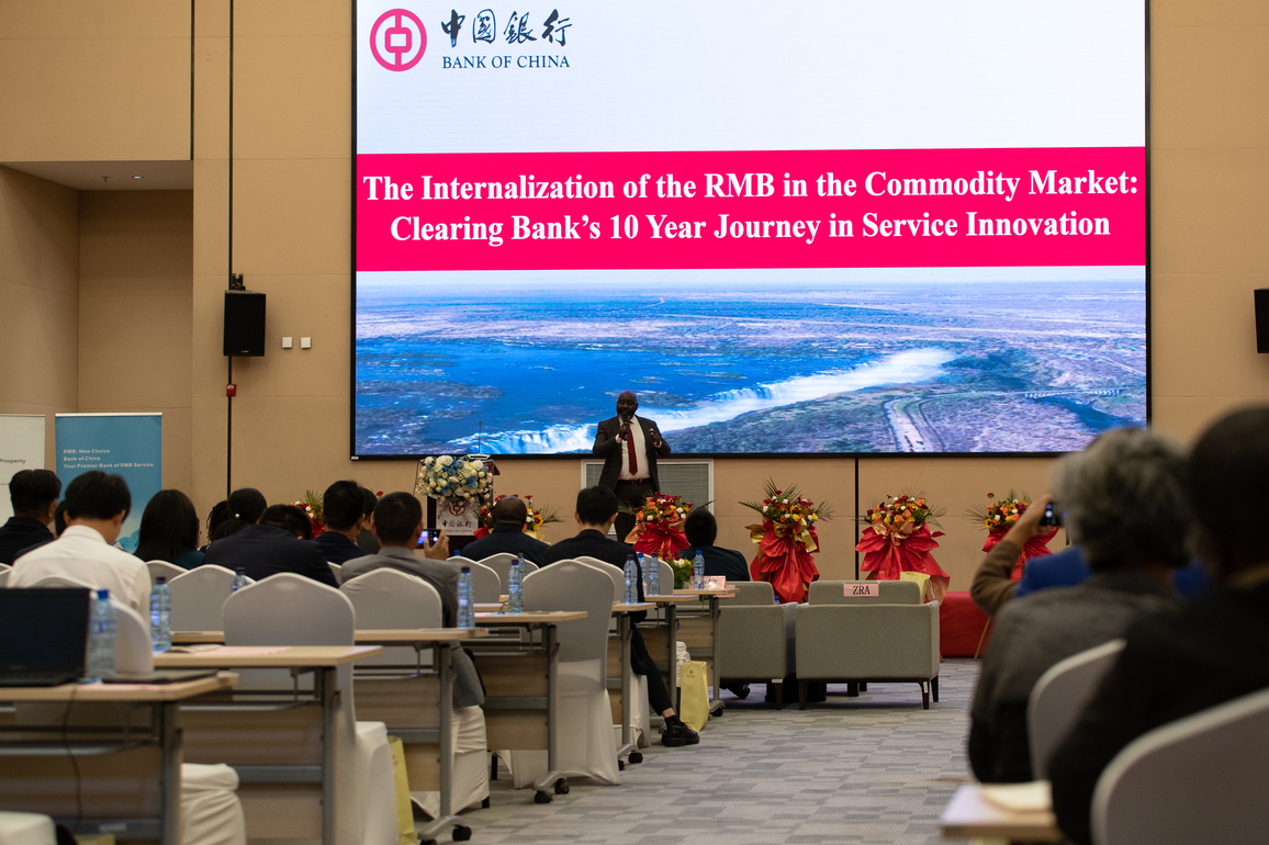 ZAMBIA-LUSAKA-BANK OF CHINA-RMB CLEARING BANK-10TH ANNIVERSARY
