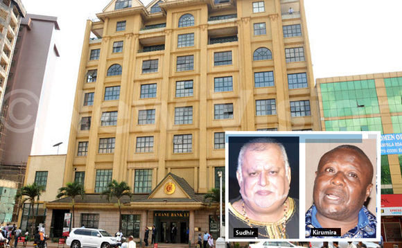Ekizimbe okwali Crane Bank ku Kampala Road. Ekizimbe okwali Crane Bank ku Kampala Road.