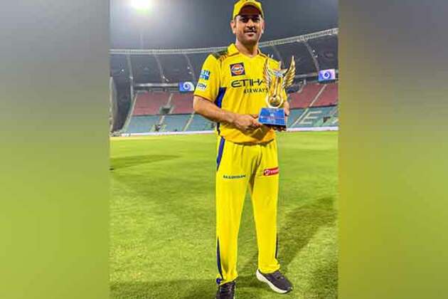 IPL 2025: Harbhajan hails "Baahubali" Dhoni; identifies LSG's tactical error in 5-wicket defeat