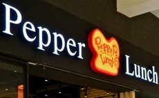 Deal focus: J-Star maneuvers Japan's restaurant lull