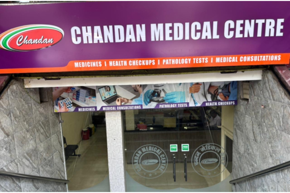 Chandan Healthcare Launches Chandan Medical Centres for Affordable Doorstep Care in Tier II & III Cities Across 7 States