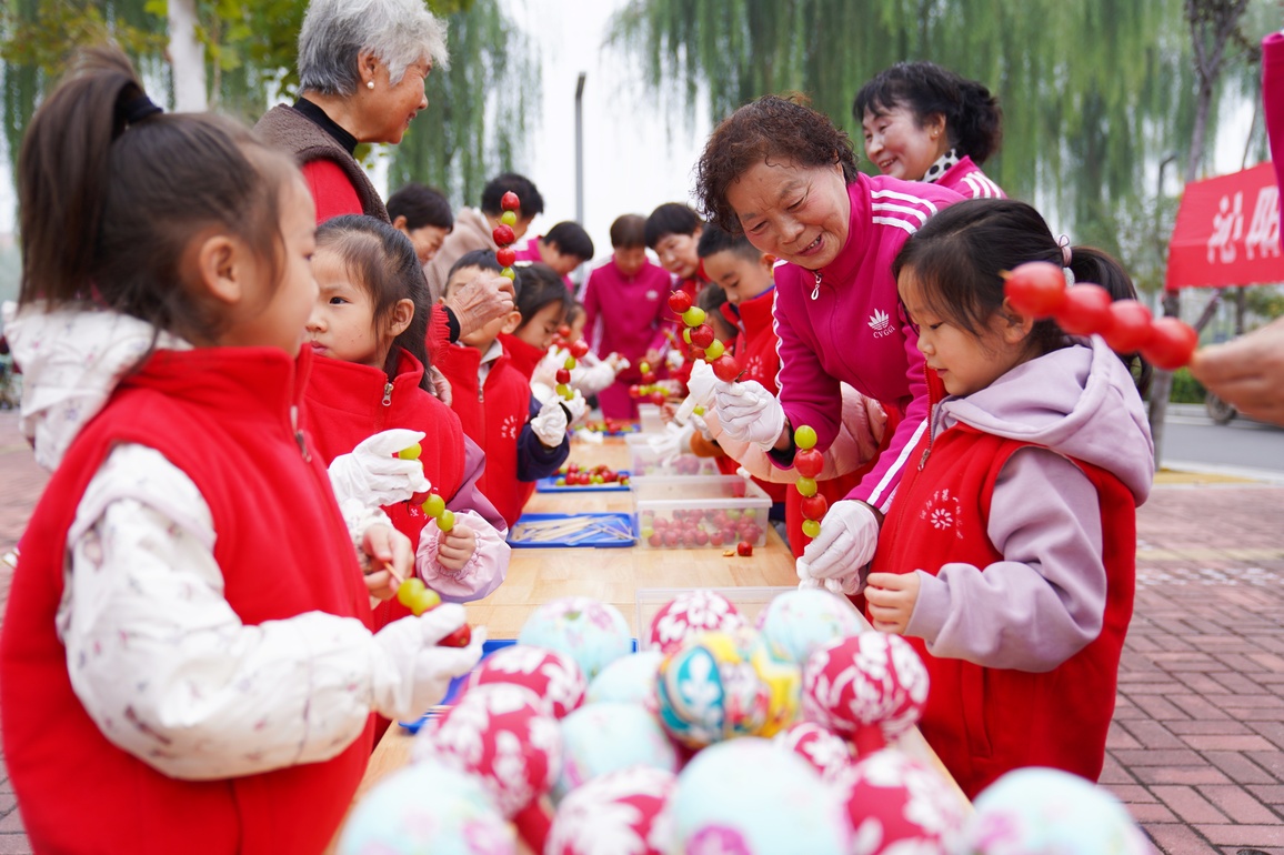 #CHINA-CHONGYANG FESTIVAL-EVENT (CN)