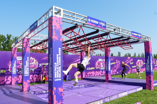 (SP)CHINA-BEIJING-UIPM 2026 OBSTACLE WORLD CHAMPIONSHIPS (CN)