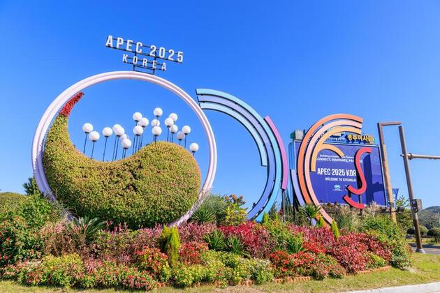 Xinhua Headlines: Xi urges Asia-Pacific economies to jointly forge a sustainable, brighter future