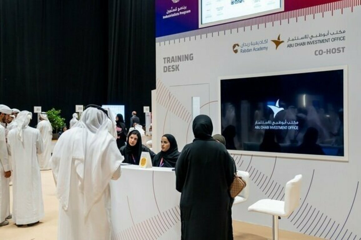 ADIO announces new talent programmes to develop Emirati industrial sector leaders