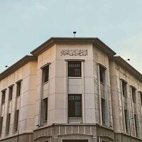 Egypt international reserves hit record $52.59 bn at end of January 2025