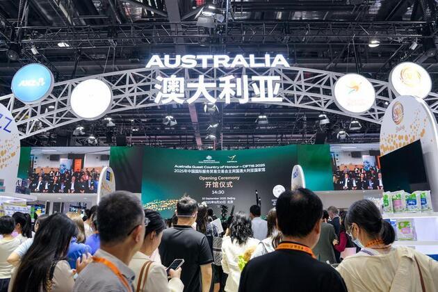 China's digital ecosystem opens up new cooperation opportunities for Australian companies, says corporate officer