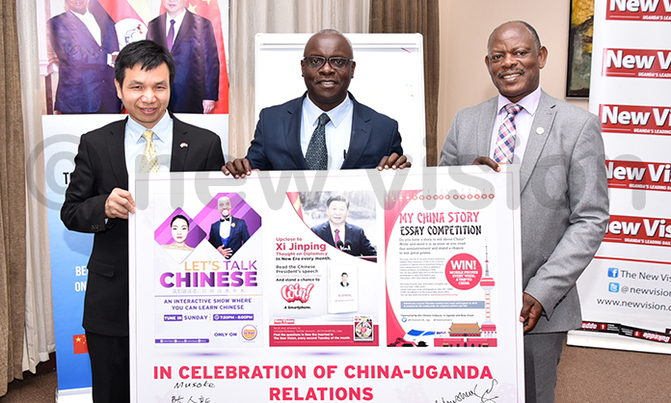 Vision, Chinese Embassy partner on media projects Vision, Chinese Embassy partner on media projects
