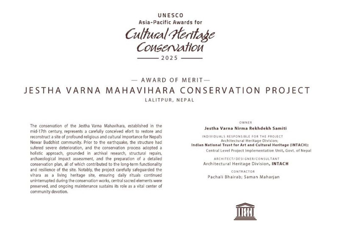 Government of India-funded restoration of Nepal's Jestha Varna Mahavihara conferred UNESCO Award of Merit