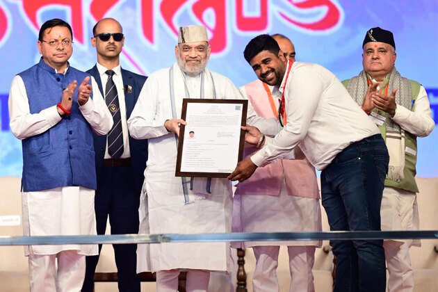 Amit Shah distributes appointment letters to newly appointed constables in Uttarakhand Police