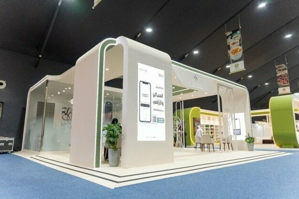 Abu Dhabi Housing Authority takes part in Liwa Date Festival